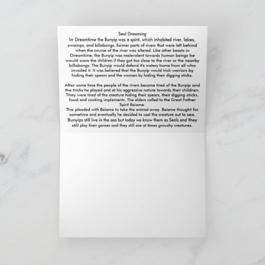 封印の夢 カード (内部)