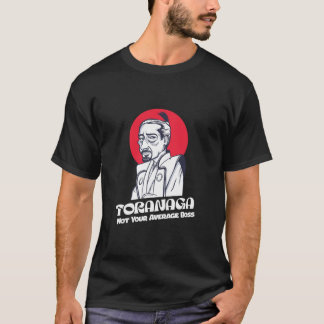 封建主日本の戯画 Tシャツ