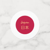 封日本の印・日本パーティー愛国者/日本 コンフェッティ (スモール正面)