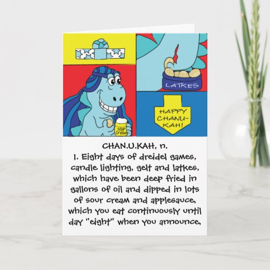 封筒つきハヌカーグリーティングカード シーズンカード (正面)