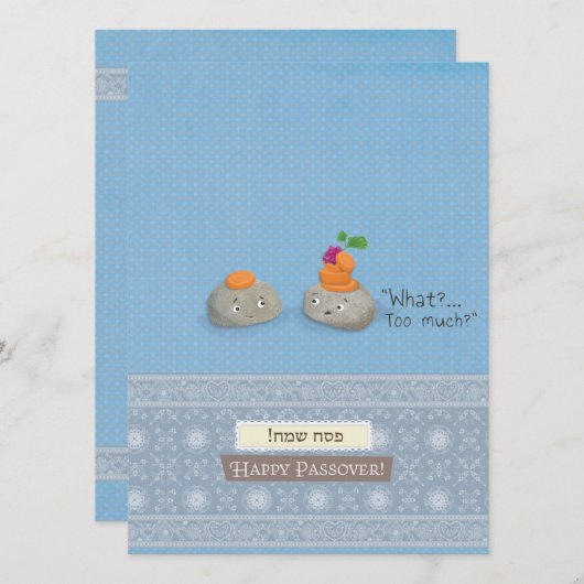 封筒つきHappy Passoverカード シーズンカード (正面/裏面)