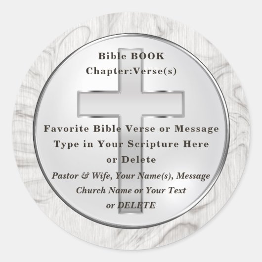 封筒や好意のためのパーソナライズされた教会のシール ラウンドシール (正面)