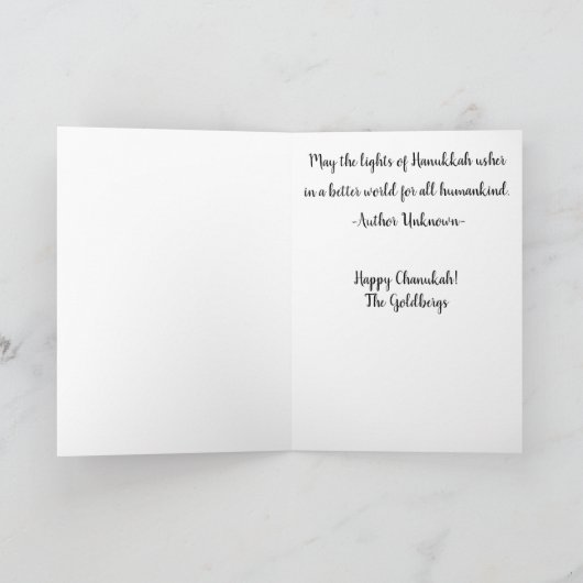 封筒付き「8泊半か」グリーティングカード シーズンカード (内部)