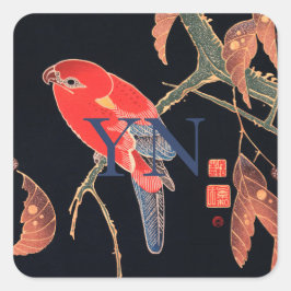 封筒用シールステッ日本のク： WOODBLOCK スクエアシール