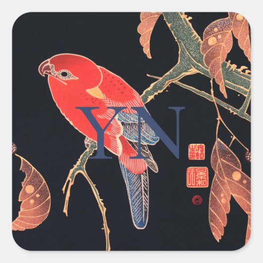 封筒用シールステッ日本のク： WOODBLOCK スクエアシール (正面)