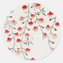 封筒用シールステッ日本のク：WOODBLOCK :SEITEI