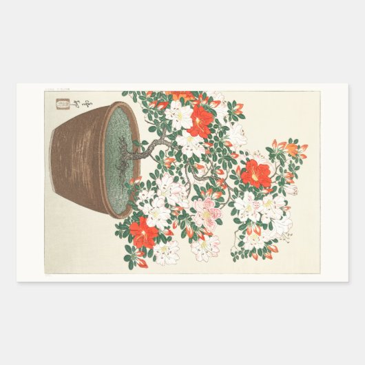 封筒用シール日本の：木版画：大原小村 長方形シール (正面)