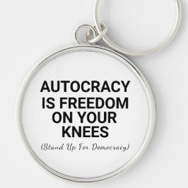 専制は膝上の自由 キーホルダー