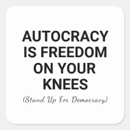 専制は膝上の自由 スクエアシール