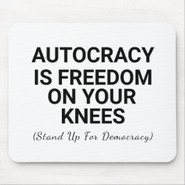 専制は膝上の自由 マウスパッド