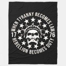 専制政治が法律になると