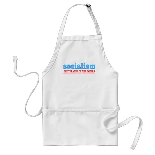 専制政治のエプロン スタンダードエプロン (正面)