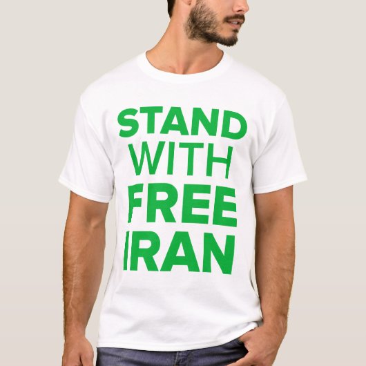 専制政治のTシャツに対する自由なイランさえずりを用いる立場 Tシャツ (正面)