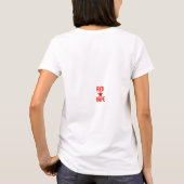 専制政治への抵抗 Tシャツ (裏面)