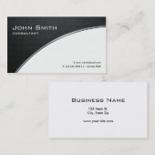 専門のエレガントでモダンで白いコンピュータ修理 名刺 (正面/裏面)