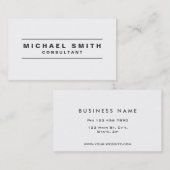 専門のエレガントで明白で白くモダンなシンプル 名刺 (正面/裏面)