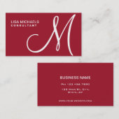 専門のエレガントなモノグラムのメーキャップアーティストの赤 名刺 (正面/裏面)