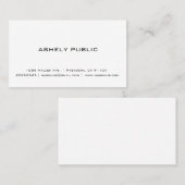 専門のシンプルで白い名刺 名刺 (正面/裏面)