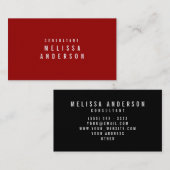 専門のモダンでシンプルな深紅 名刺 (正面/裏面)