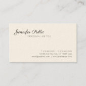 専門のモダンでスタイリッシュでシックな白のお洒落な平野 名刺 (正面)