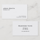 専門の明白で白くエレガントでモダンなシンプル 名刺 (正面/裏面)