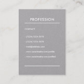 専門の最小主義のスタイル 名刺 (裏面)