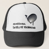 専門の衛生放送受信アンテナの技術者 キャップ (正面)