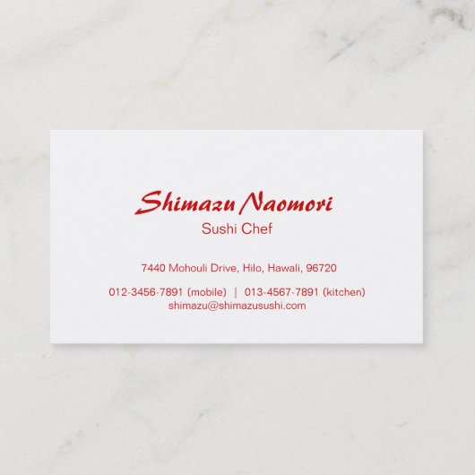 専門の赤く白い寿司職人の名刺 名刺 (裏面)