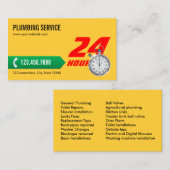 専門の配管サービス 名刺 (正面/裏面)