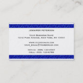 専門の青海原の質 名刺 (裏面)