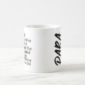 専門家でない コーヒーマグカップ (中央)