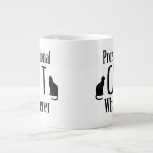 専門猫の囁くもの ジャンボコーヒーマグカップ (正面)