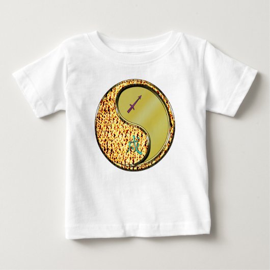 射手座と金属の犬 ベビーTシャツ (正面)