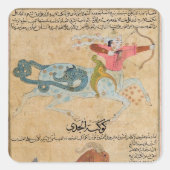 射手座と スクエアシール (正面)