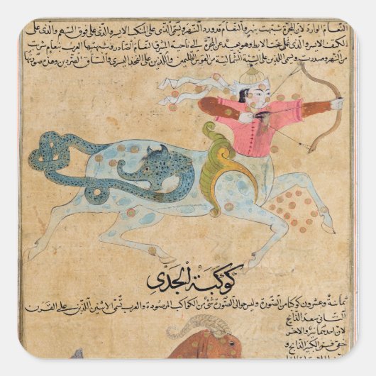 射手座と スクエアシール (正面)