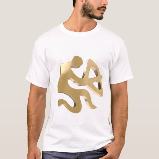 射手座のゴールドシンボル 星座のギフト Tシャツ (正面)
