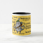 射手座のマグ マグカップ (中央)