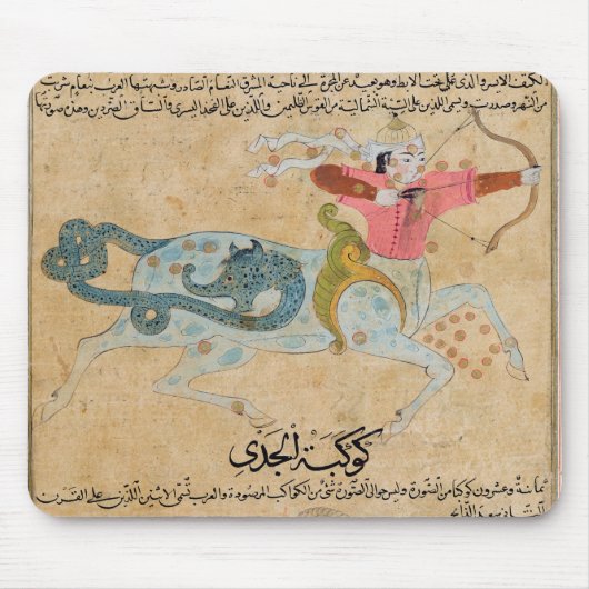 射手座の星座 マウスパッド (正面)