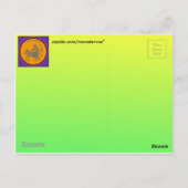 射手座はがき ポストカード (裏面)