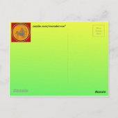 射手座はがき ポストカード (裏面)