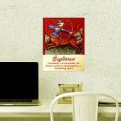 射手座占星術〔占星術の〕十二宮図中世アートワーク5x7 箔ポスター