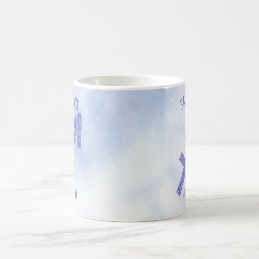 射手座星占いの看板かわいいパーソナライズされた コーヒーマグカップ (中央)