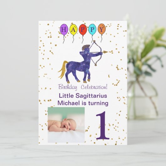 射手座最初の誕生日金ゴールドとバルーン 招待状 (スタンド正面)