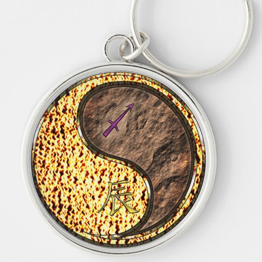 射手座&アースドラゴン キーホルダー (正面)