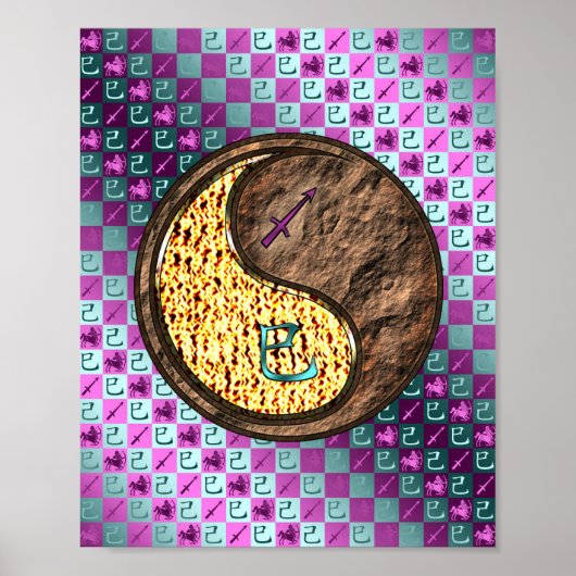 射手座&アースネーク ポスター (正面)