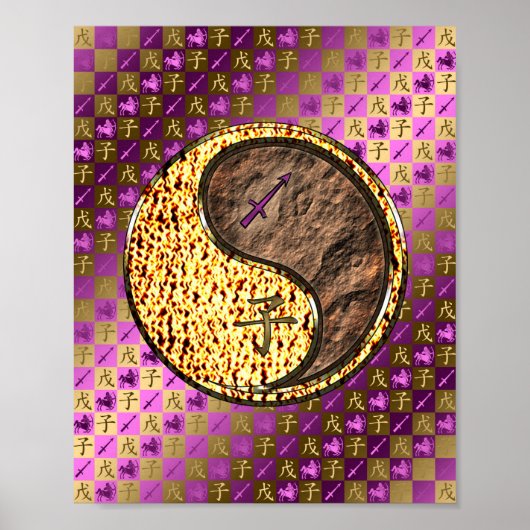 射手座&アースラット ポスター (正面)