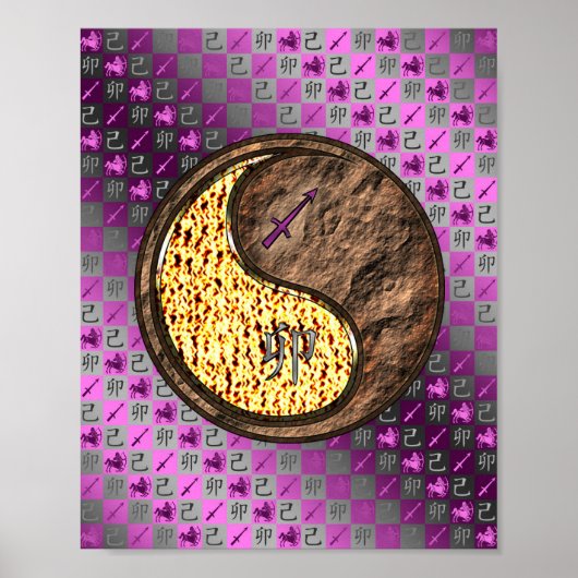 射手座&アースラビット ポスター (正面)