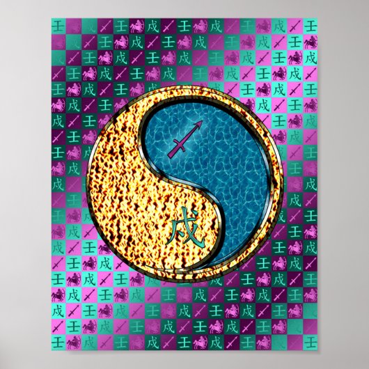 射手座&ウォータードッグ ポスター (正面)