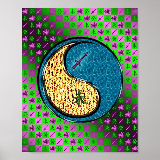 射手座&ウォーターヤギ ポスター (正面)