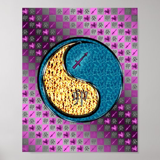 射手座&ウォーターラビット ポスター (正面)